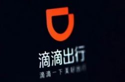 5分钟教程!抚顺分公司_哔哩哔哩